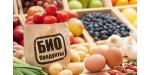 Натуральные продукты интернет магазин