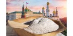 Цельнозерновая мука купить в Москве