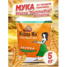 Мука высшего сорта из твердой пшеницы, крупка "Mamma Mia Semolina" 5 кг