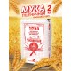 Мука пшеничная высший сорт Мелькомбинат №3, 2кг