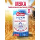 Мука пшеничная Славна высший сорт, 2кг