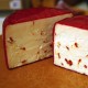 Сыр Смесь 5 перцев (не острый, пикантный, перец черный, белый, розовый, красный, кайенский), 100 гр.