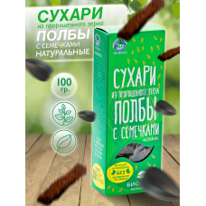Сухари из пророщенной полбы и ржи с семечками Био-Хутор Петровский 100 гр.