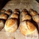 Пшеничный подовый хлеб на закваске 450 гр.. Привоз в среду и субботу после 12:00, заказ накануне.
